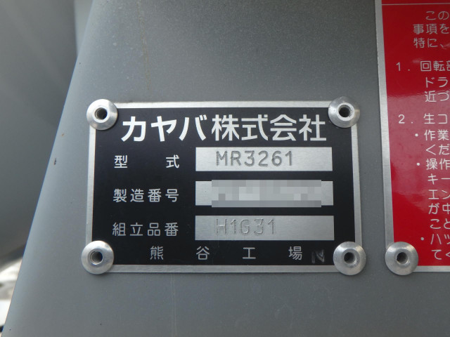 日野 レンジャー 2KG-FJ2ACA(2WD)の写真5