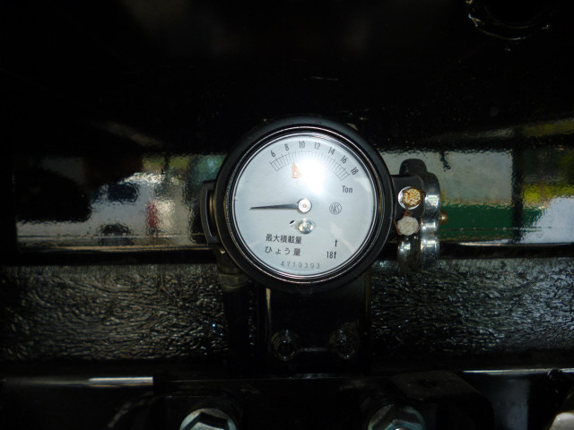 三菱 スーパーグレート 2PG-FV80VX(6x4)の写真10