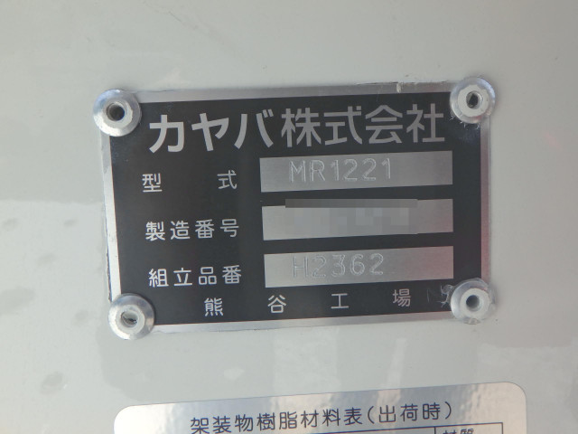 日野 デュトロ 2DG-XZU600E(2WD)の写真5