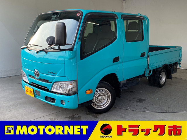 ダイナ(トヨタ)の中古車一覧｜中古トラックなら【トラック市】