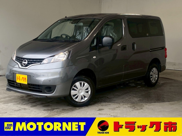 日産 バネットバン 3BF-VNM20 4WD