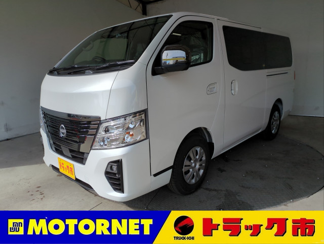 箱バン(バン)の中古車一覧｜中古トラックなら【トラック市】