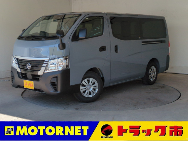 日産 キャラバン 3ＤＦ-ＶＮ2Ｅ26 