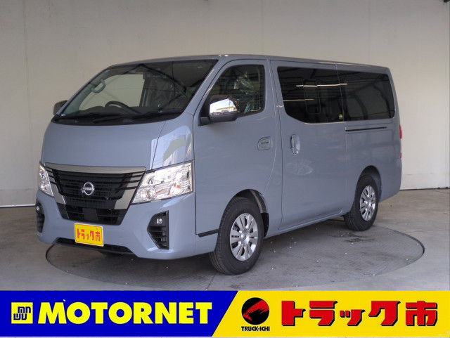日産 キャラバン 3ＤＦ-ＶＮ2Ｅ26 2WD
