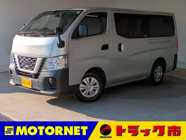 日産 キャラバン LDF-VW2E26