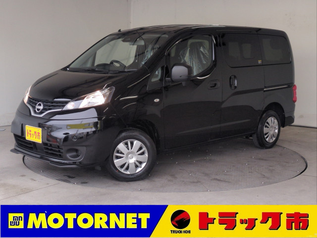 日産 バネットバン 5ＢＦ-ＶＭ20 2WD