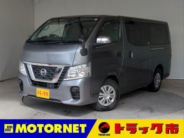 日産 キャラバン LDF-VW2E26 