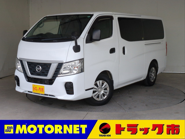 日産 キャラバン ＬＤＦ-ＶＷ2Ｅ26 2WD