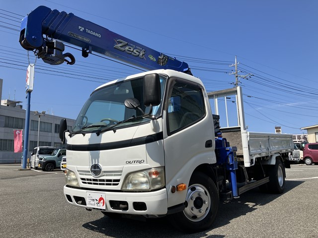 クレーン付(中国ブロック) 島根県の中古車一覧｜中古トラックなら【トラック市】