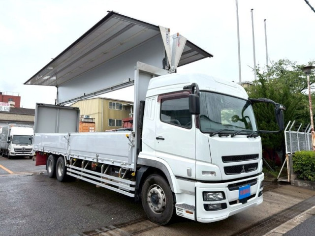 三菱 スーパーグレート QPG-FU64VZ(6x2)の写真6