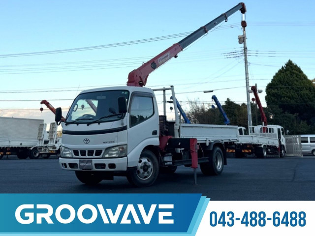 トヨタ トヨエース PB-XZU341 2WD