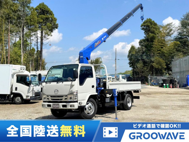タイタン(マツダ)クレーン付の中古車一覧｜中古トラックなら【トラック市】