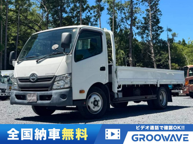 日野 デュトロ TPG-XZU710M 2WD