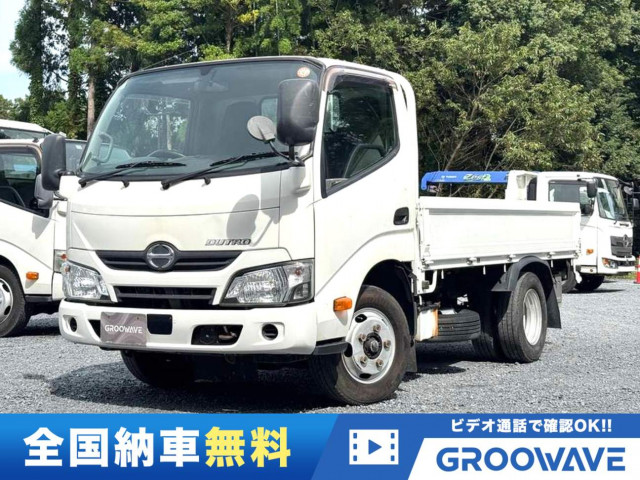 日野 デュトロ TPG-XZC605M 2WD