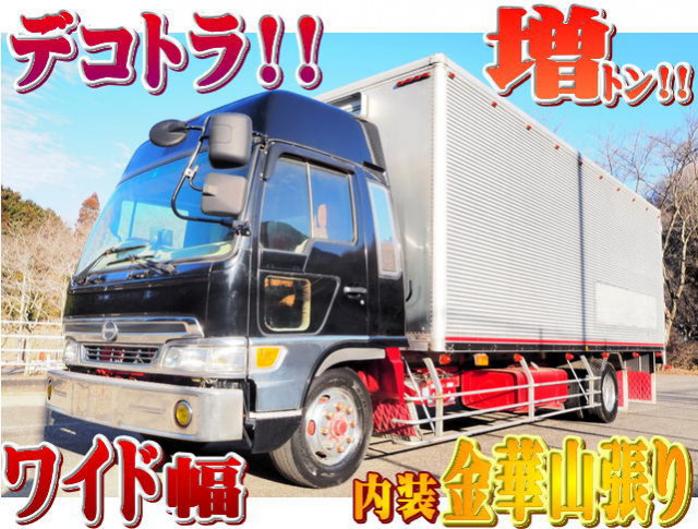 ４００万円以下の中古車一覧(94ページ目)｜中古トラックなら【トラック市】