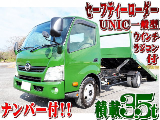 重機運搬車(３t超)の中古車一覧｜中古トラックなら【トラック市】