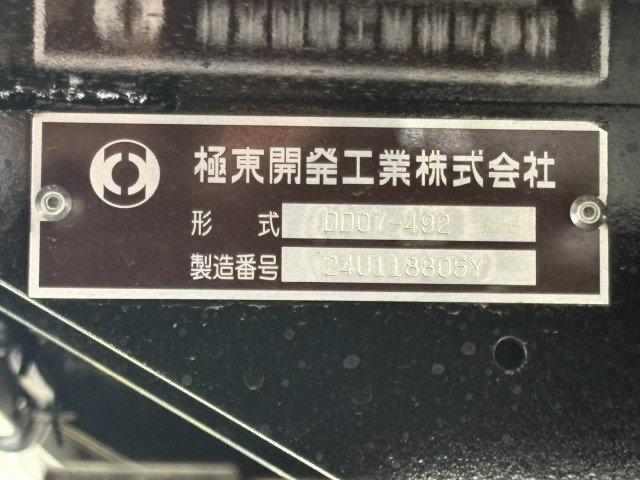 日野 レンジャー 2PG-FE2ACA(2WD)の写真17