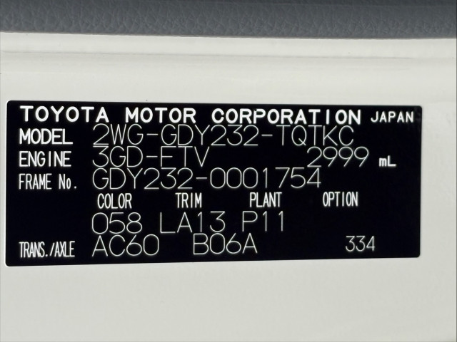 トヨタ ダイナ 2WG-GDY232(2WD)の写真25