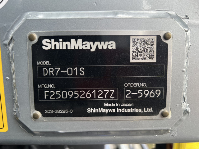 いすゞ フォワード 2RG-FTR90U4(2WD)の写真17