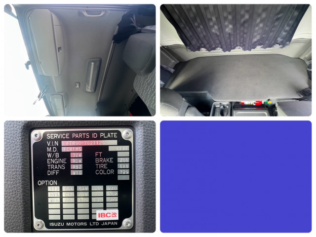 いすゞ フォワード 2RG-FTR90U4(2WD)の写真22