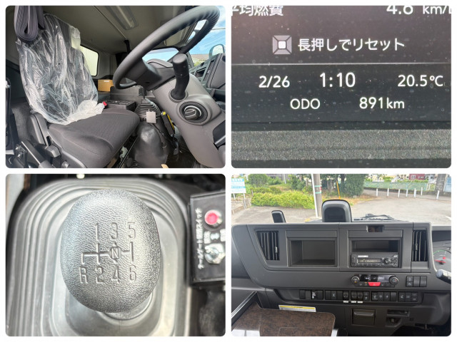 いすゞ フォワード 2RG-FTR90U4(2WD)の写真21