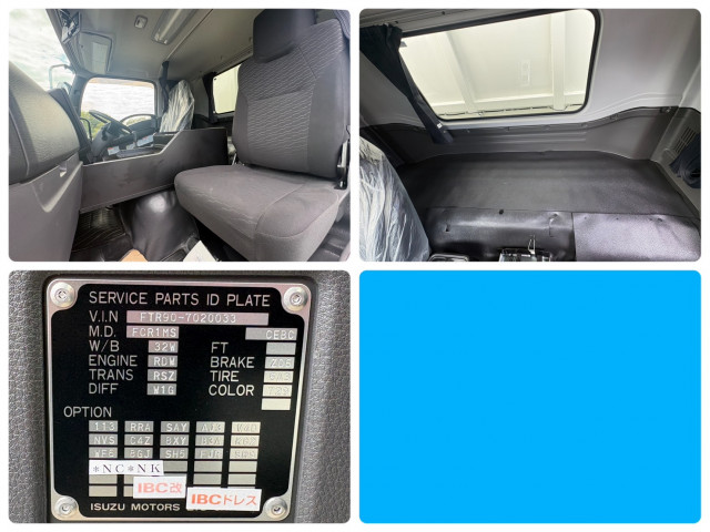 いすゞ フォワード 2RG-FTR90U4(2WD)の写真23