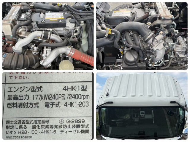 いすゞ フォワード 2RG-FTR90U4(2WD)の写真24