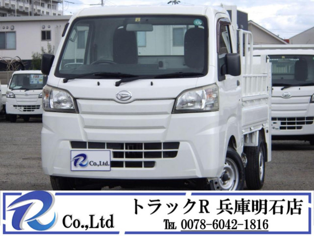 ハイゼットトラック 平ボディー