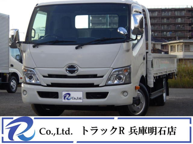 平ボディー(兵庫県)の中古車一覧｜中古トラックなら【トラック市】