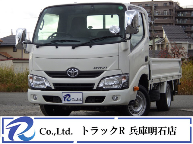 ダイナ(トヨタ)の中古車一覧(8ページ目)｜中古トラックなら【トラック市】