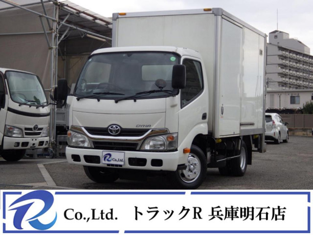ダイナ(トヨタ)アルミバンの中古車一覧(2ページ目)｜中古トラックなら