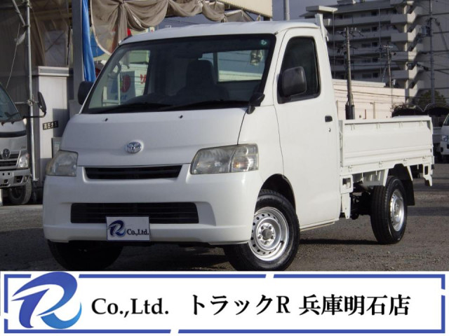 ライトエーストラック(トヨタ) 1t未満の中古車一覧｜中古トラックなら