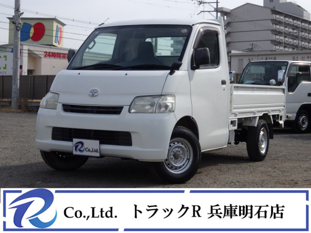 ライトエーストラック(トヨタ) 1t未満の中古車一覧｜中古トラックなら