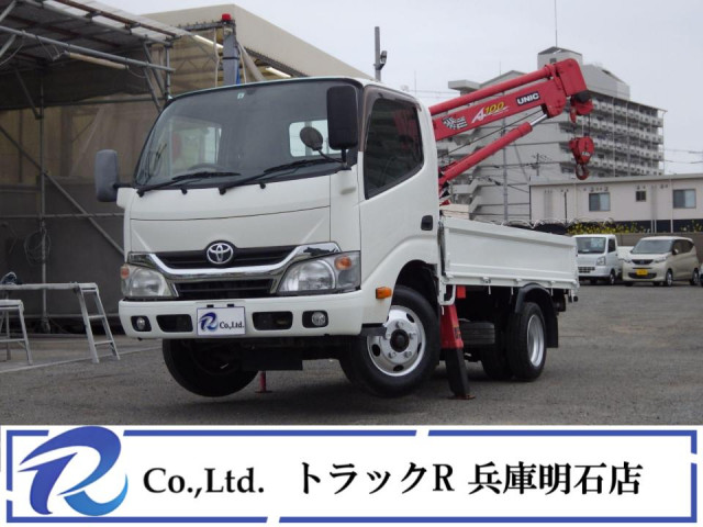 トヨタ ダイナ SKG-XZC605(2WD)｜中古トラックなら【トラック市】