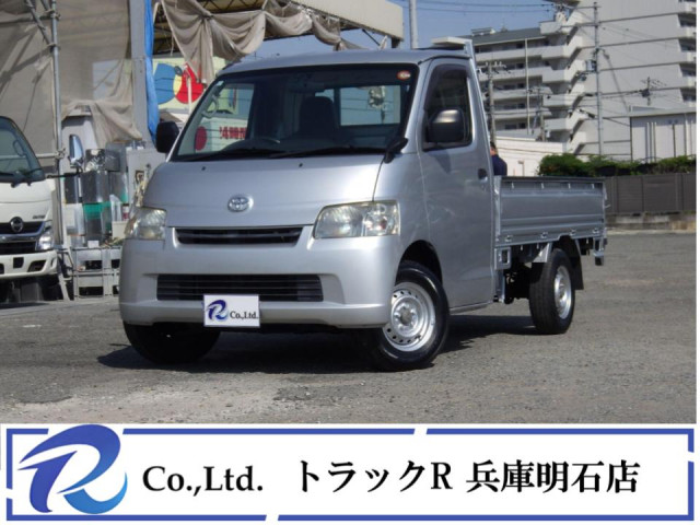 トヨタ タウンエースバン DBF-S412U 4WD
