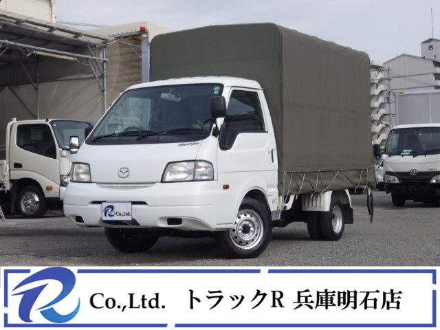 ボンゴトラック(マツダ) 1t-1.5tの中古車一覧｜中古トラックなら