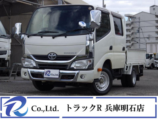 トヨエース Ｗキャブ
