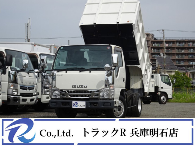 エルフ ダンプ