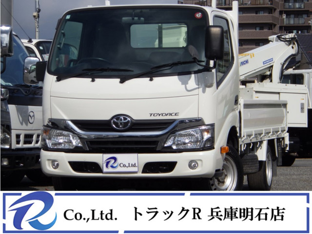 トヨエース(トヨタ) １t-１.５tの中古車一覧｜中古トラックなら【トラック市】