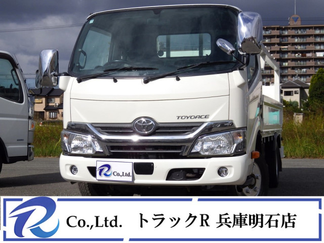 トヨエース 平ボディー