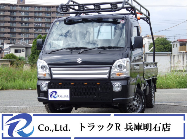 スズキの中古車一覧｜中古トラックなら【トラック市】