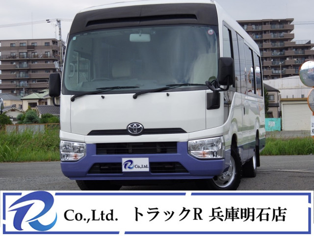 コースター(トヨタ) ８００万円以下の中古車一覧｜中古トラックなら【トラック市】