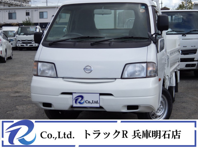 バネットトラック(日産)平ボディーの中古車一覧｜中古トラックなら【トラック市】