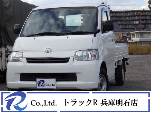 平ボディー(１t未満)の中古車一覧｜中古トラックなら【トラック市】