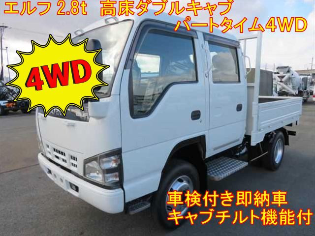 いすゞ エルフ PB-NKS81N改 4WD