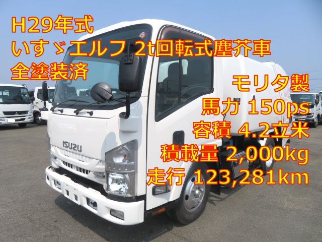 いすゞ エルフ TPG-NMR85AN 2WD