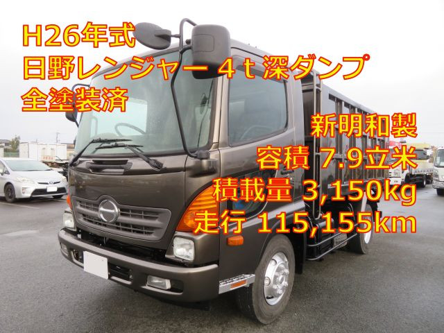 日野 レンジャー TKG-FC9JCAP 2WD