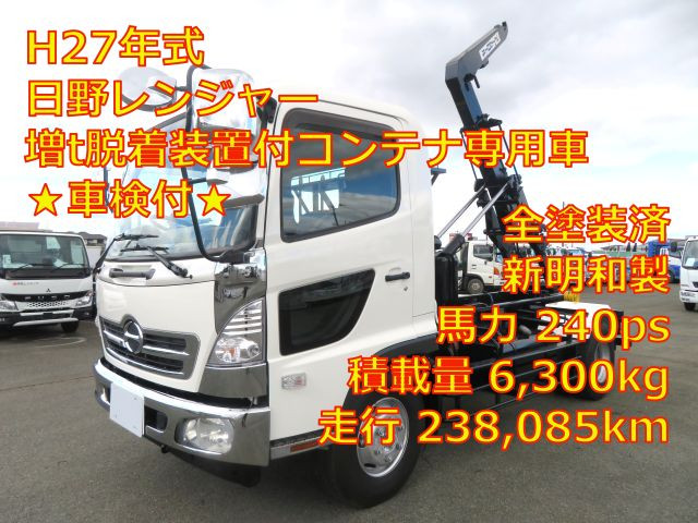 日野 レンジャー TKG-GC7JEAA 2WD