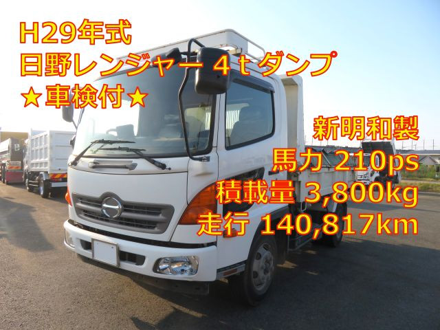 日野 レンジャー TKG-FC9JCAA 2WD