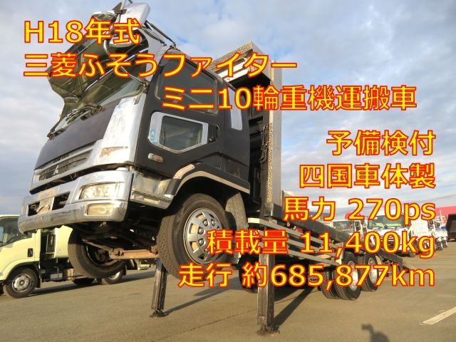 三菱 ファイター PJ-FQ62F 6x4